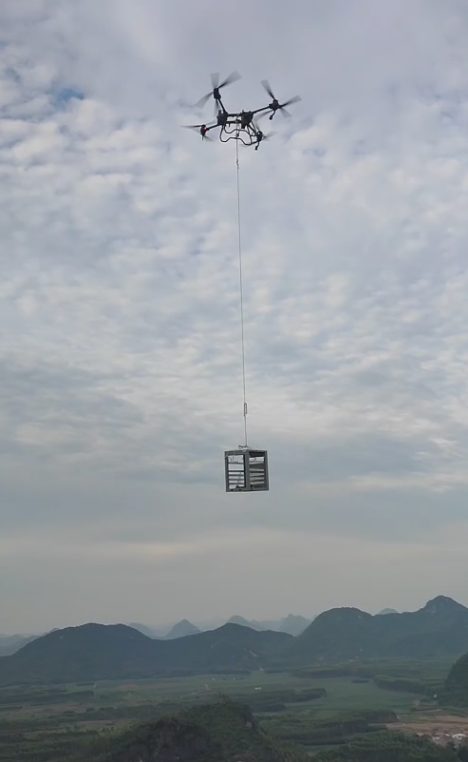 雷火